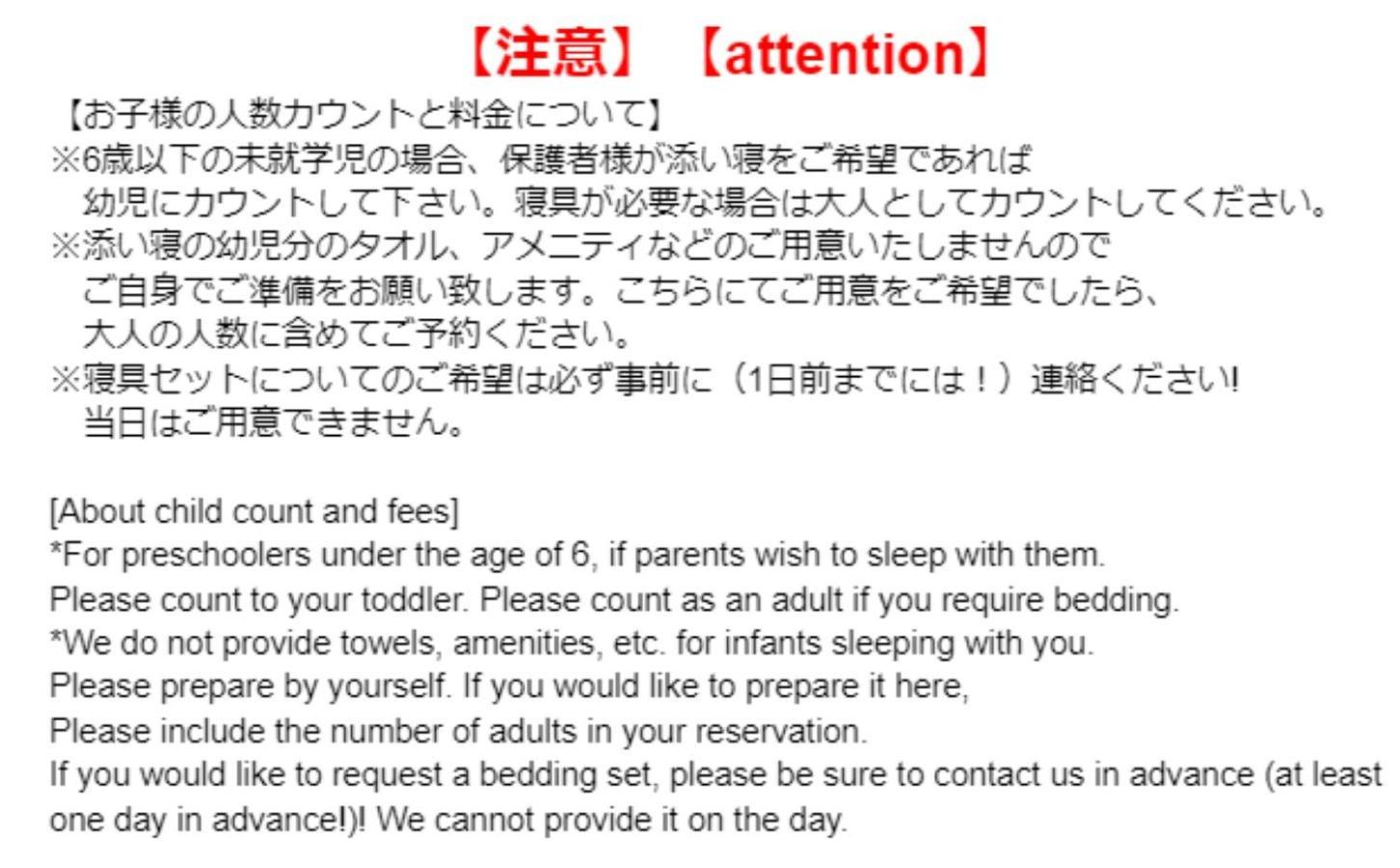 Kotonone Suzu - Vacation Stay 87633 Yufu Extérieur photo