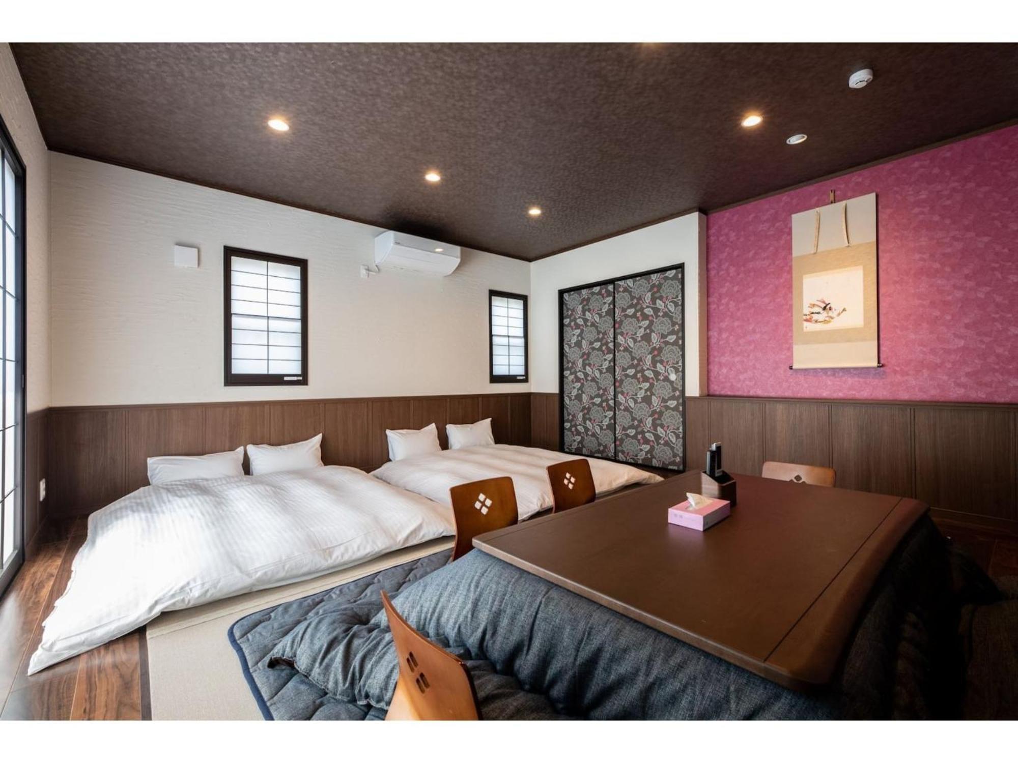 Kotonone Suzu - Vacation Stay 87633 Yufu Extérieur photo